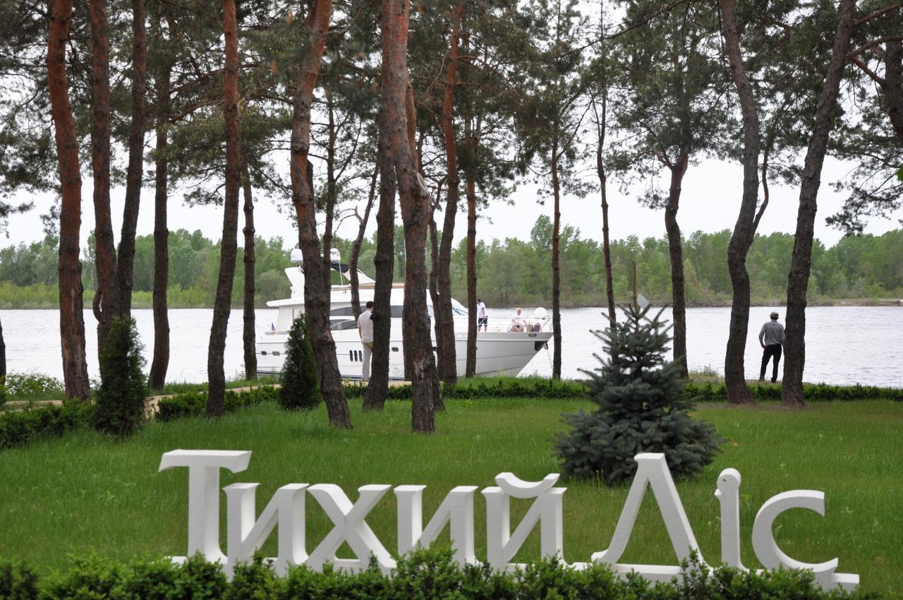 Park-Hotel Tihiy Les Prokhorovka Exterior foto